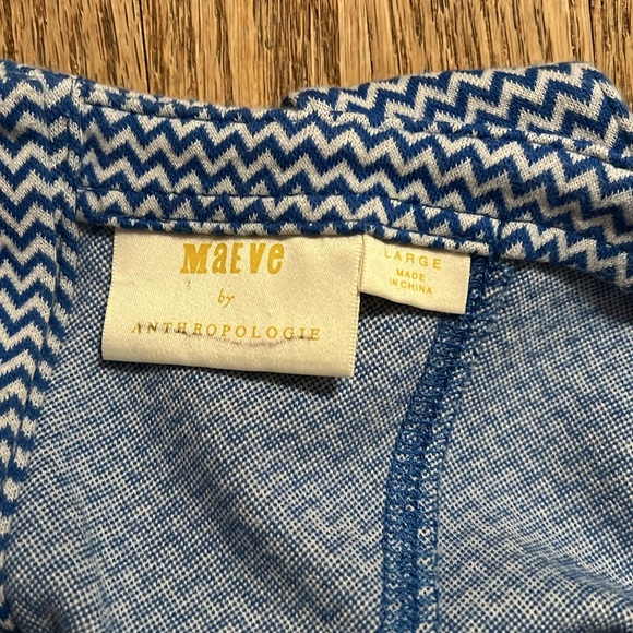 Maeve Crop Top - Picture 5 of 5